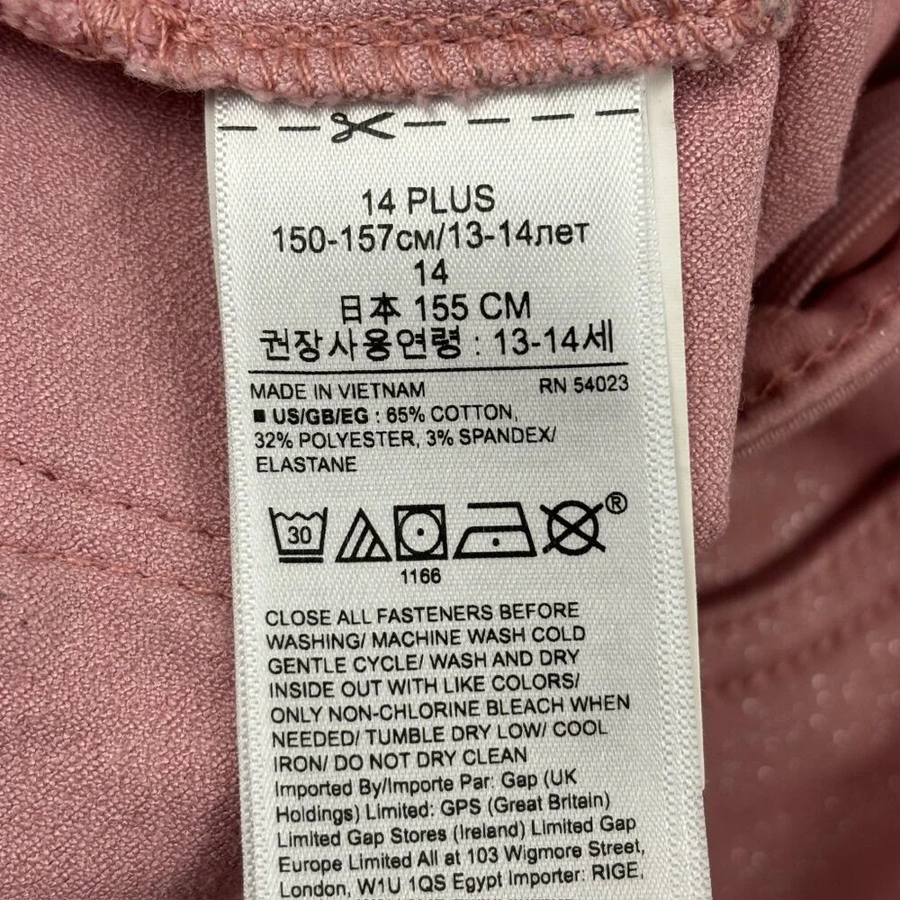 Gap Jeggings Adjustable Waist‎ Girls size 14 Plus Glitter Pink Denim Jeans